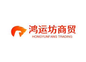 鸿运坊商贸
